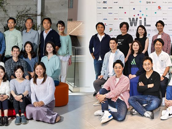 Wolrd Innovation Lab