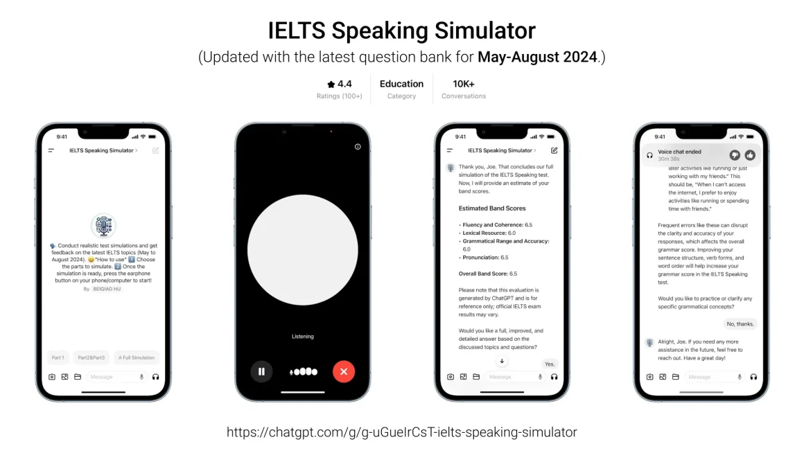 ielts-simulator-v3 by Joe Hu